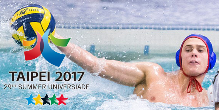 Serbia Proves Too Much for St. Francis College Brooklyn’s Nikita Prokhin & Canada, 28-2, in Final Game of Pool C at 29th Summer Universiade