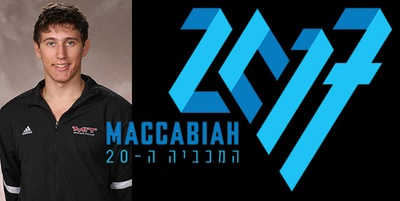 Massachusetts Institute of Technology Alum/University of Central Florida Women’s Collegiate Club Coach Ory Tasman to Compete for United States at 2017 Maccabiah Games
