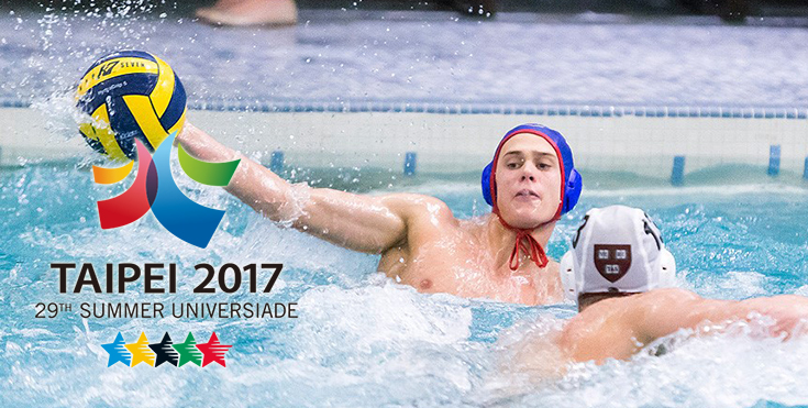 St. Francis College Brooklyn’s Nikita Prokhin to Compete for Canada at 29th Summer Universiade