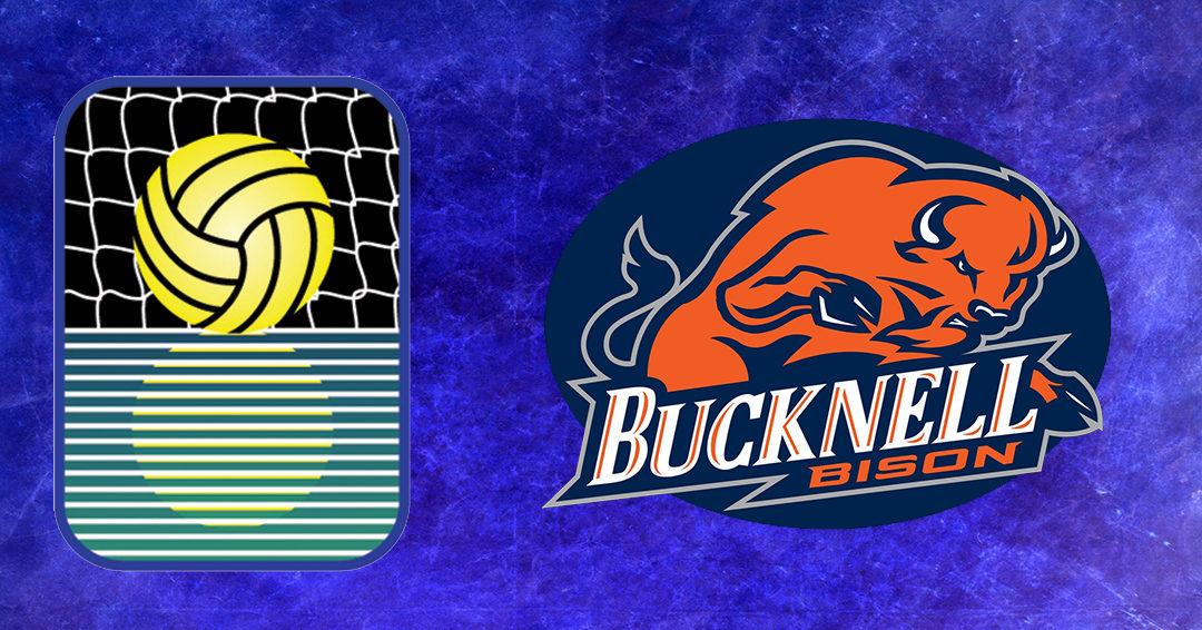Bucknell University’s Jeff Hilk Set for Induction into Collegiate Water Polo Association Hall of Fame During 2017 Mid-Atlantic Water Polo Conference Championship