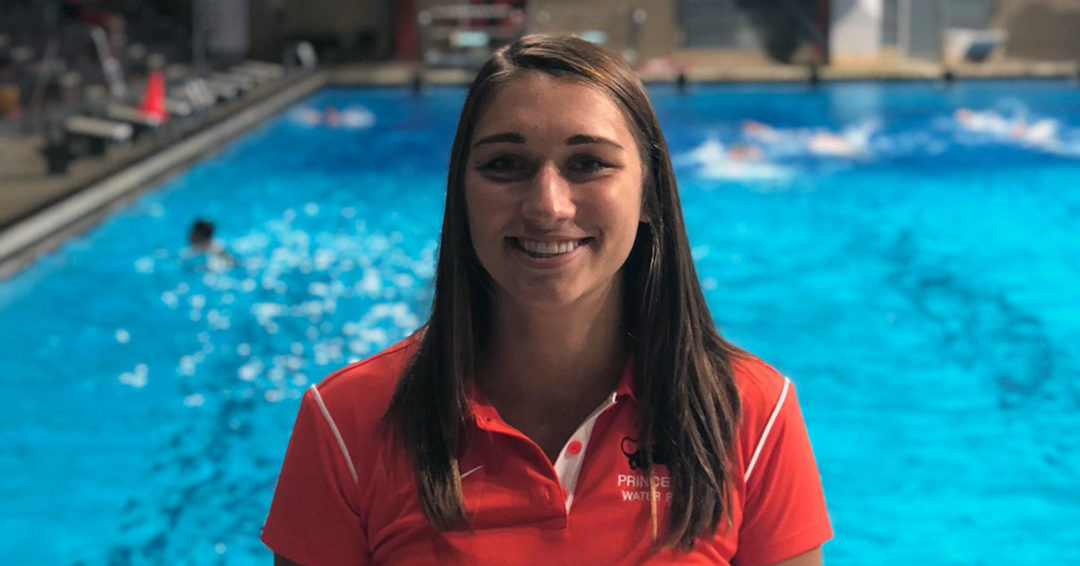 Cara Borkovec Named Princeton University Men's & Women's Water Polo