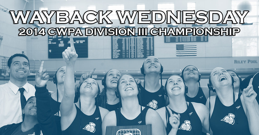 Wayback Wednesday: 2014 Collegiate Water Polo Association Women’s Division III Championship