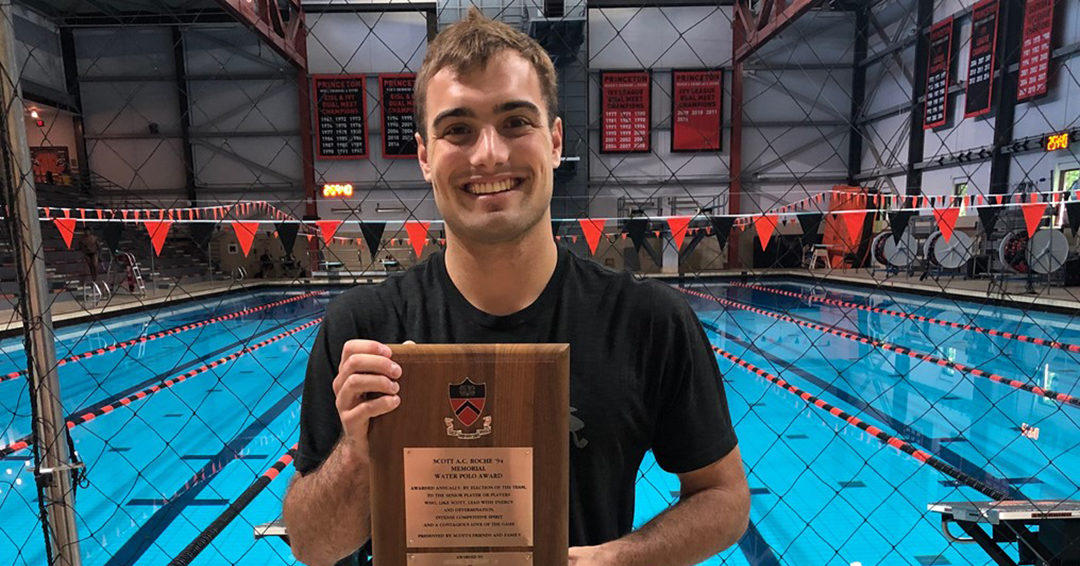 Michael Swart Honored with Princeton University Scott A.C. Roche ’94 Memorial Water Polo Award