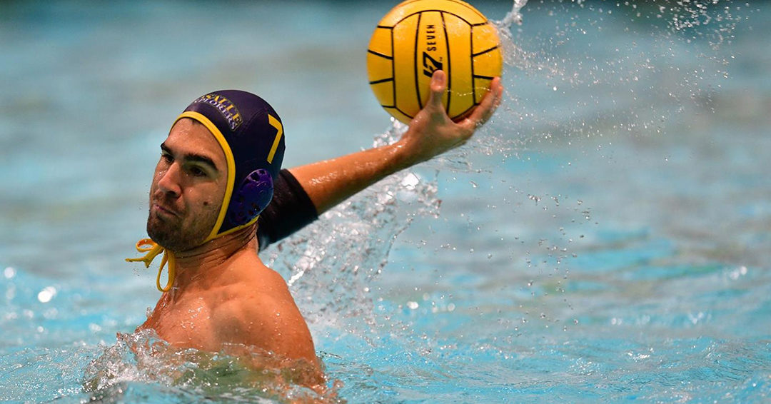 La Salle University’s Daniel Domotor Takes September 16 Mid-Atlantic Water Polo Conference Co-Player of the Week Honor