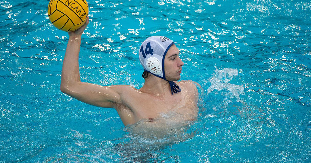No. 14 George Washington University Gets By Division III No. 10 Johns Hopkins University, 16-7, & Salem University, 21-10, at Bucknell University Invitational
