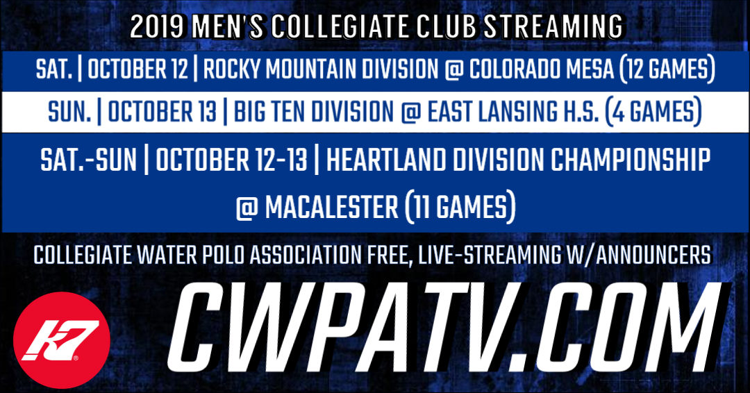Collegiate Water Polo Association to Stream 27 Men’s Collegiate Club Games from Big Ten, Rocky Mountain & Heartland Divisions on October 12-13