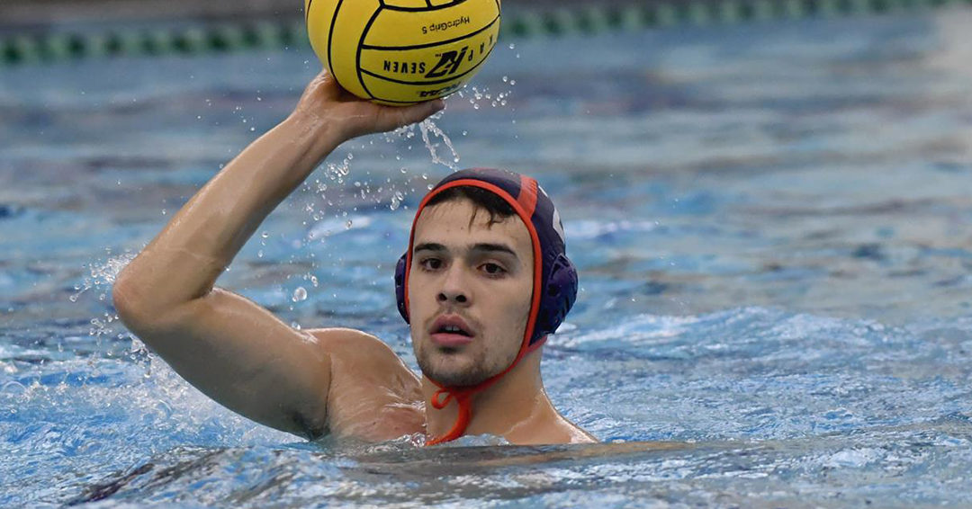 Bucknell University’s Andu Vlasceanu Takes November 4 Mid-Atlantic Water Polo Conference Rookie of the Week Honor