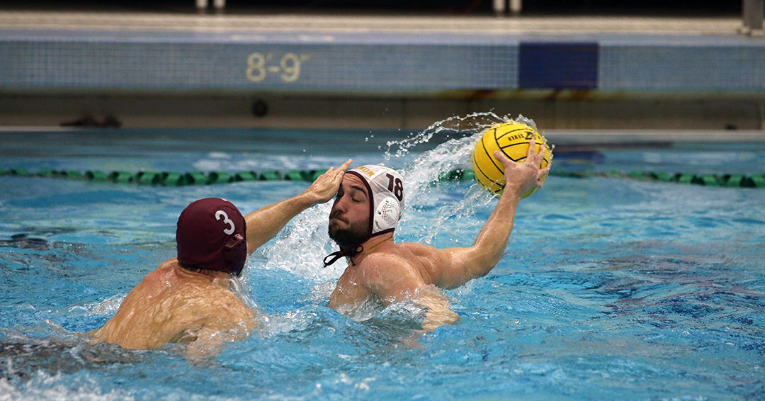 No. 16 Fordham University Outduels Gannon University, 16-11, to Make ...