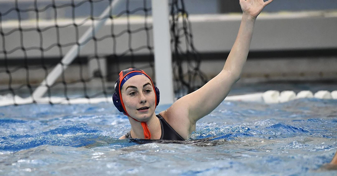 No. 23 Bucknell University Busts Gannon University, 14-6, & Host Mercyhurst University, 18-14, to Open Mercyhurst Invitational