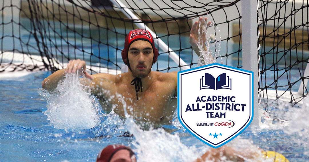 Harvard University’s Noah Hodge Named to 2020 College Sports Information Directors of America Division I Academic All-District 1 Men’s At-Large Team
