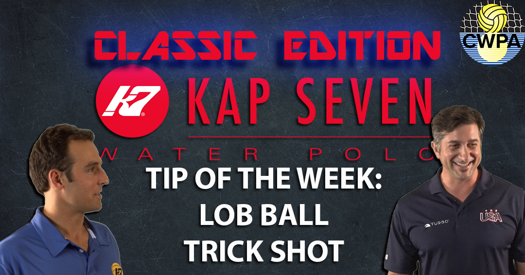 KAP7 Tip of the Week Classic Edition: Lob Ball Trick Shot