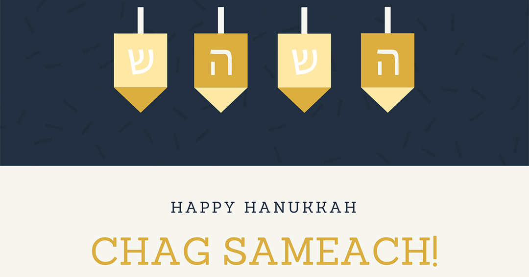 Happy Hanukkah from the Collegiate Water Polo Association, the Mid-Atlantic Water Polo Conference & the Northeast Water Polo Conference