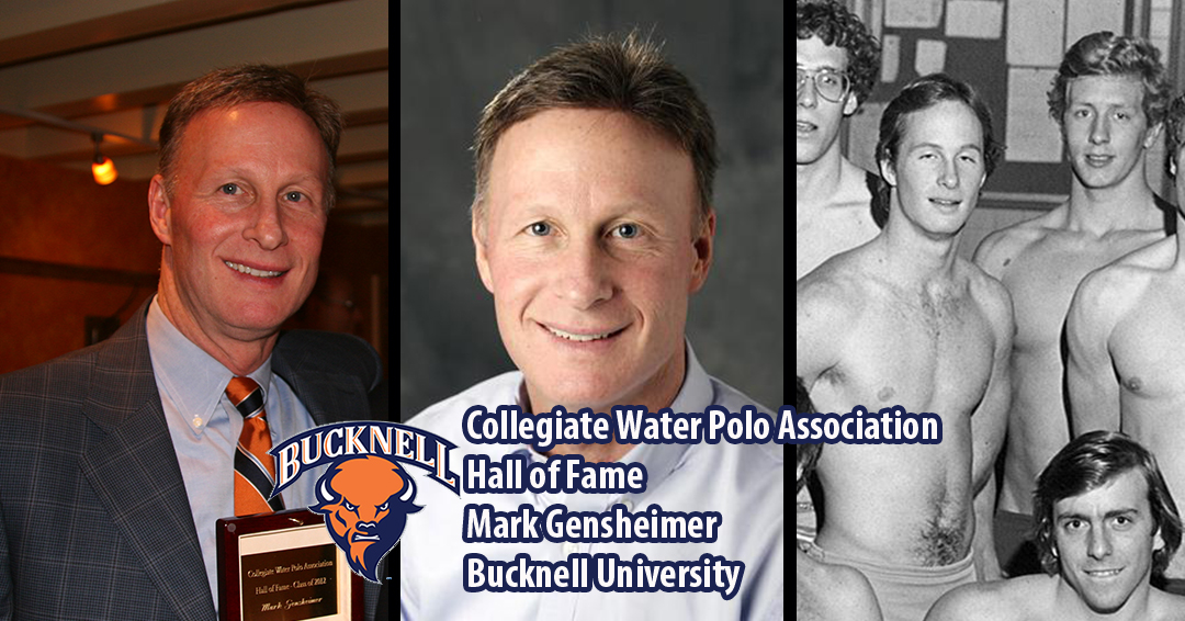 Hall of Fame Highlight: Bucknell University’s Mark Gensheimer