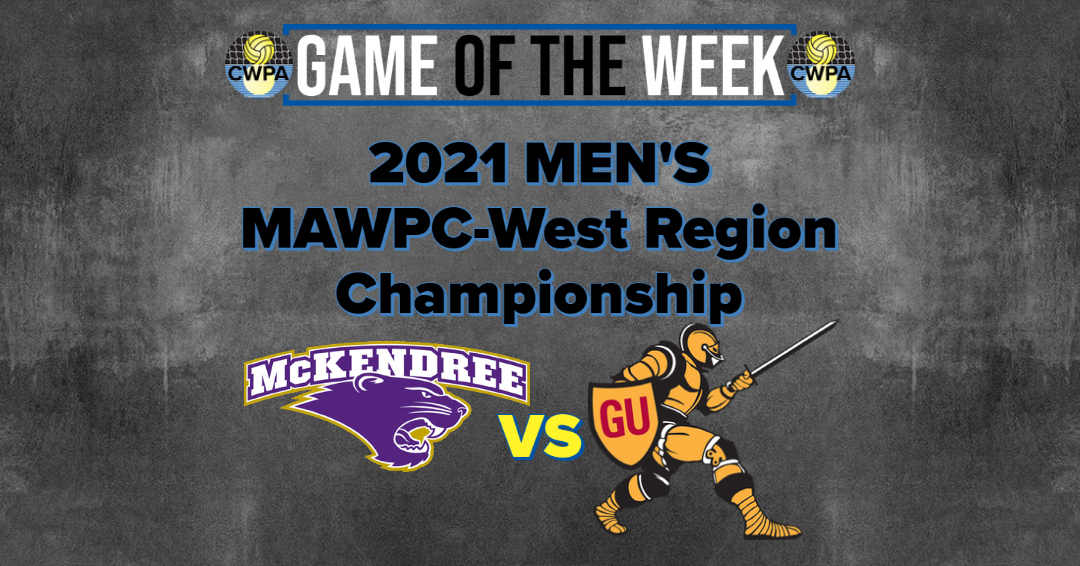 Mid-Atlantic Water Polo Conference Game of the Week: McKendree University vs. Gannon University (February 28, 2021)