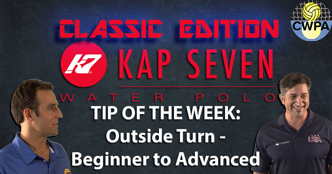 KAP7 Tip of the Week Classic Edition: Outside Turn for Beginners to Advanced