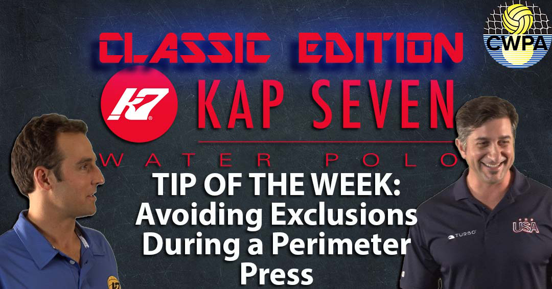 KAP7 Tip of the Week Classic Edition: Avoiding Exclusions During Perimeter Press