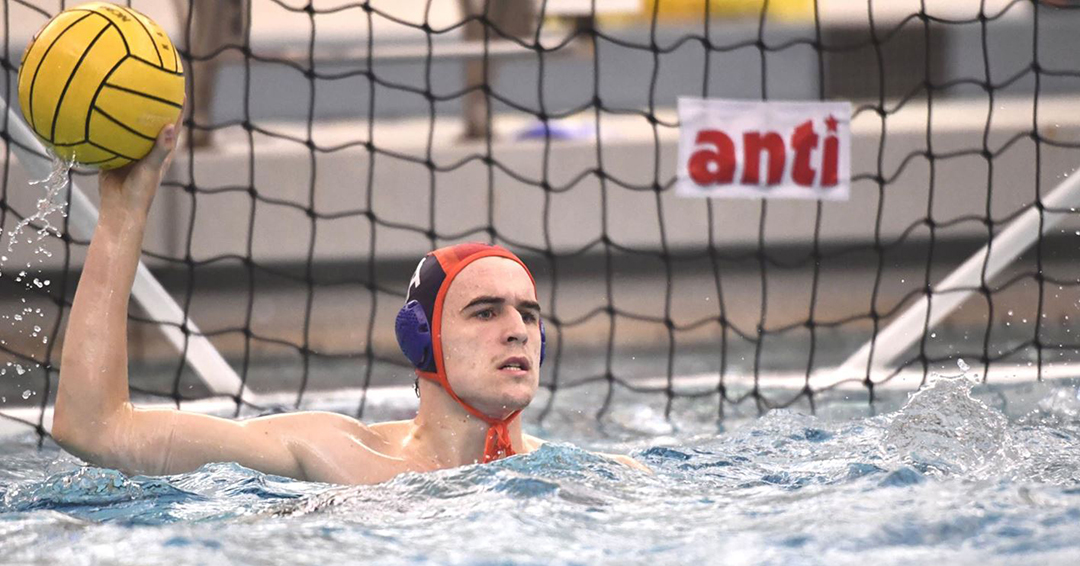 Bucknell University Splits Mid-Atlantic Water Polo Conference-East Region Home Doubleheader with 8-5 Loss to George Washington University & 9-5 Win Versus Wagner College