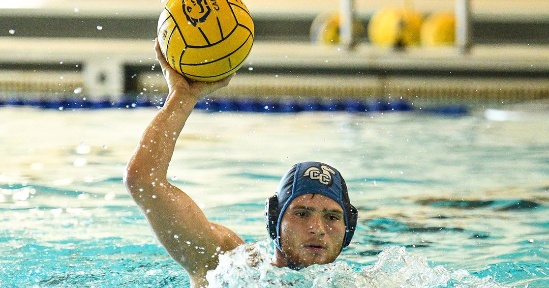 Connecticut College Comes Up Short Versus Augustana College 20 9