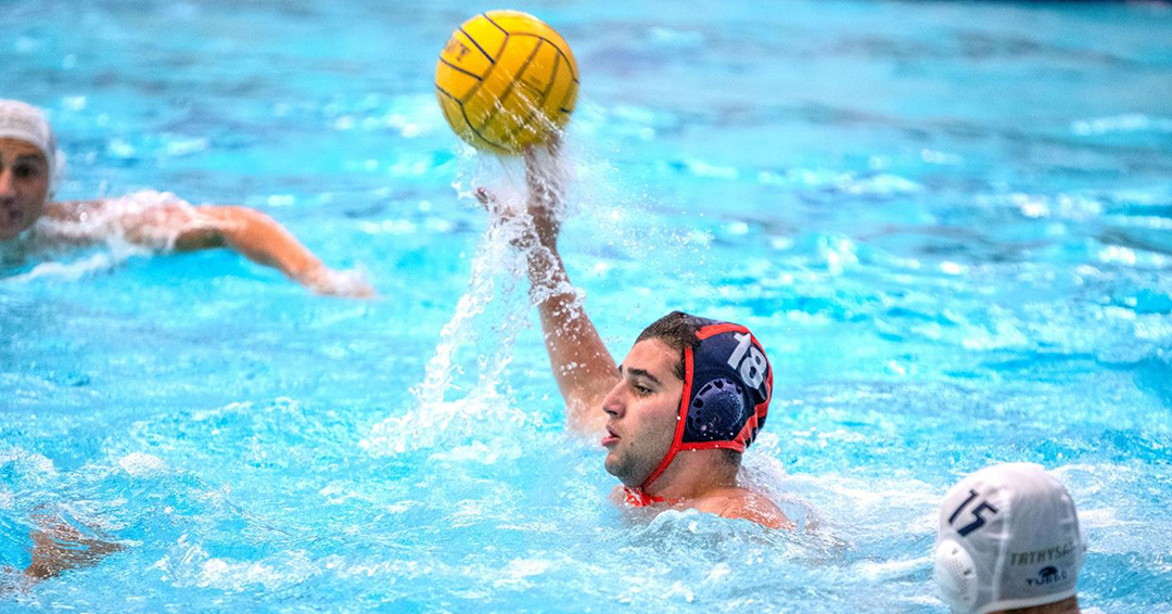 Bucknell University Clips Host George Washington University, 14-10, in Mid-Atlantic Water Polo Conference-East Action