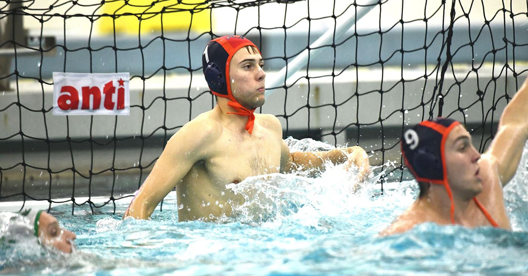 Bucknell University Bests Mount St. Mary’s University, 12-9, in Mid-Atlantic Water Polo Conference-East Region Clash