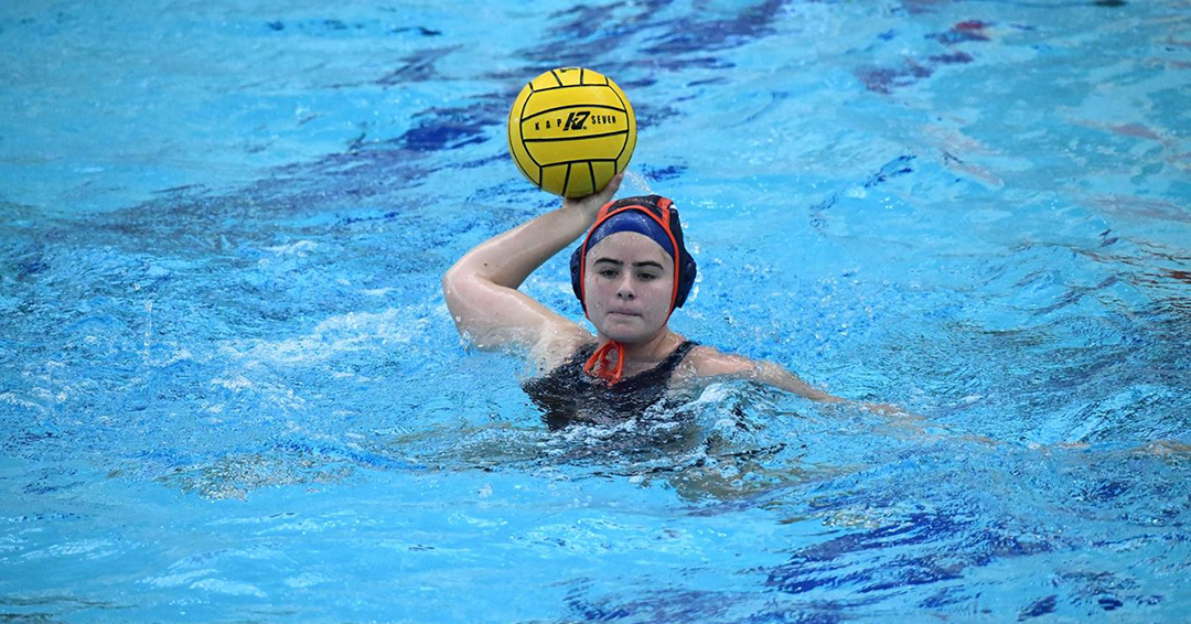 Bucknell University Drops 8-7 Overtime Game to No. 19 Harvard University & Trips Mount St. Mary’s University, 16-8, in Collegiate Water Polo Association Action