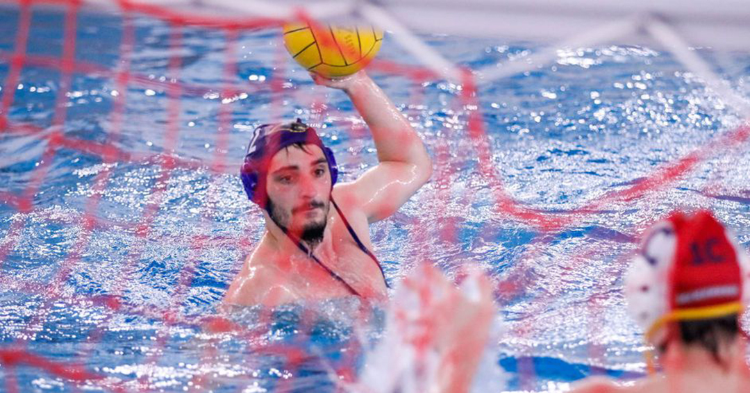 McKendree University Manages Gannon University, 16-11, to Open 2022 Mid-Atlantic Water Polo Conference Championship