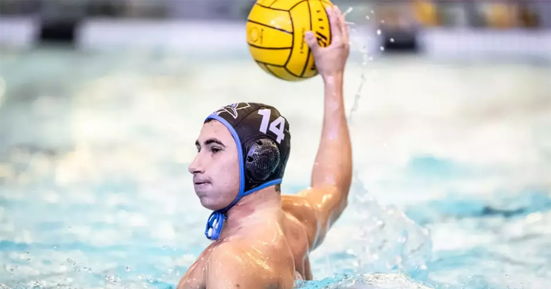 Bucknell University Hands Host/Division III No. 10 Johns Hopkins University 16-10 Loss in Mid-Atlantic Water Polo Conference Competition