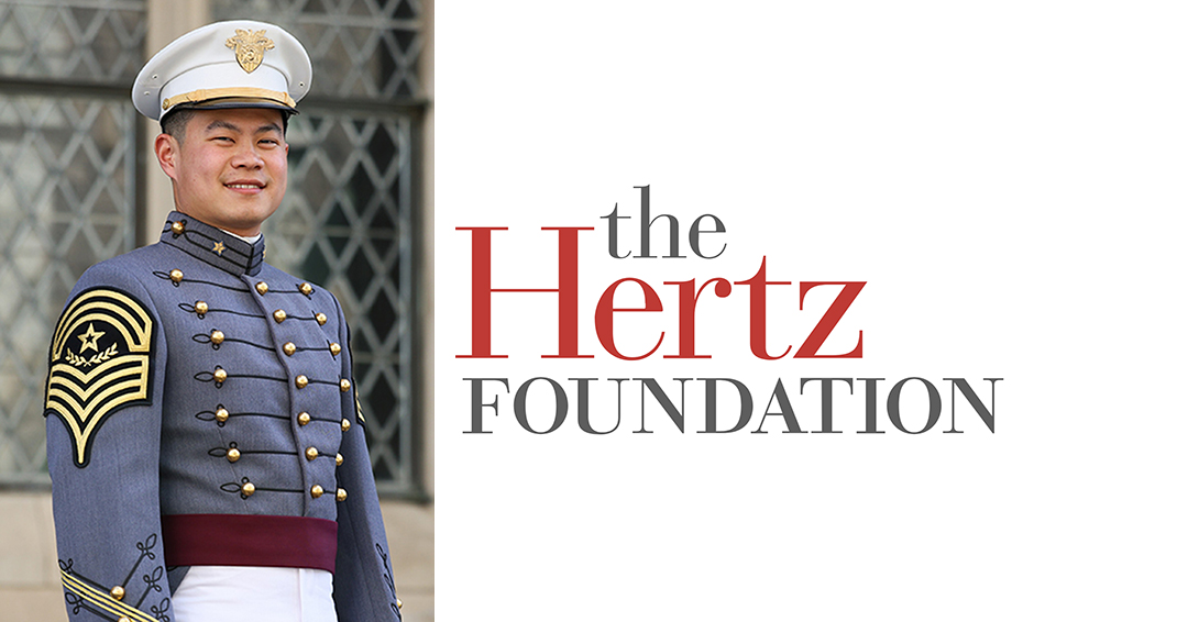 United States Military Academy’s Edward Chen ’25 Receives Hertz Fellowship