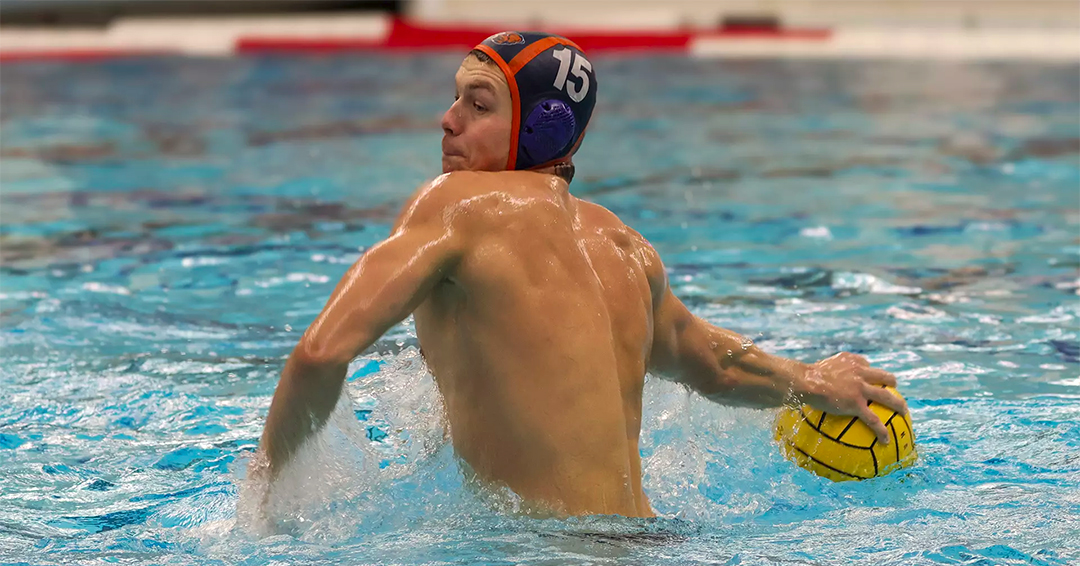 Bucknell University Falls at No. 5 Fordham University, 19-5, & Wagner College, 15-14, in Mid-Atlantic Water Polo Conference Two Borough Doubleheader